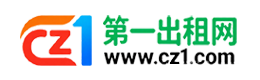 博尔塔拉第一出租网